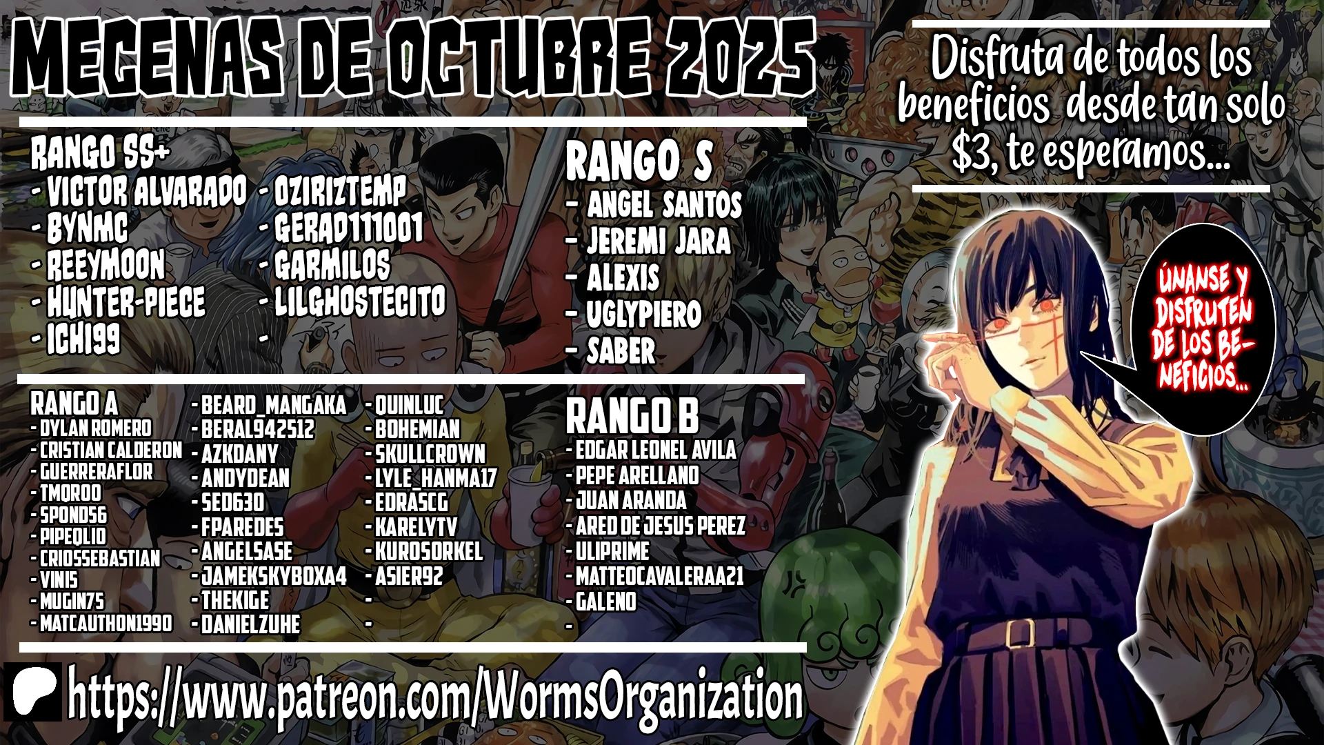 Read Nue's Exorcist ES Manga Online