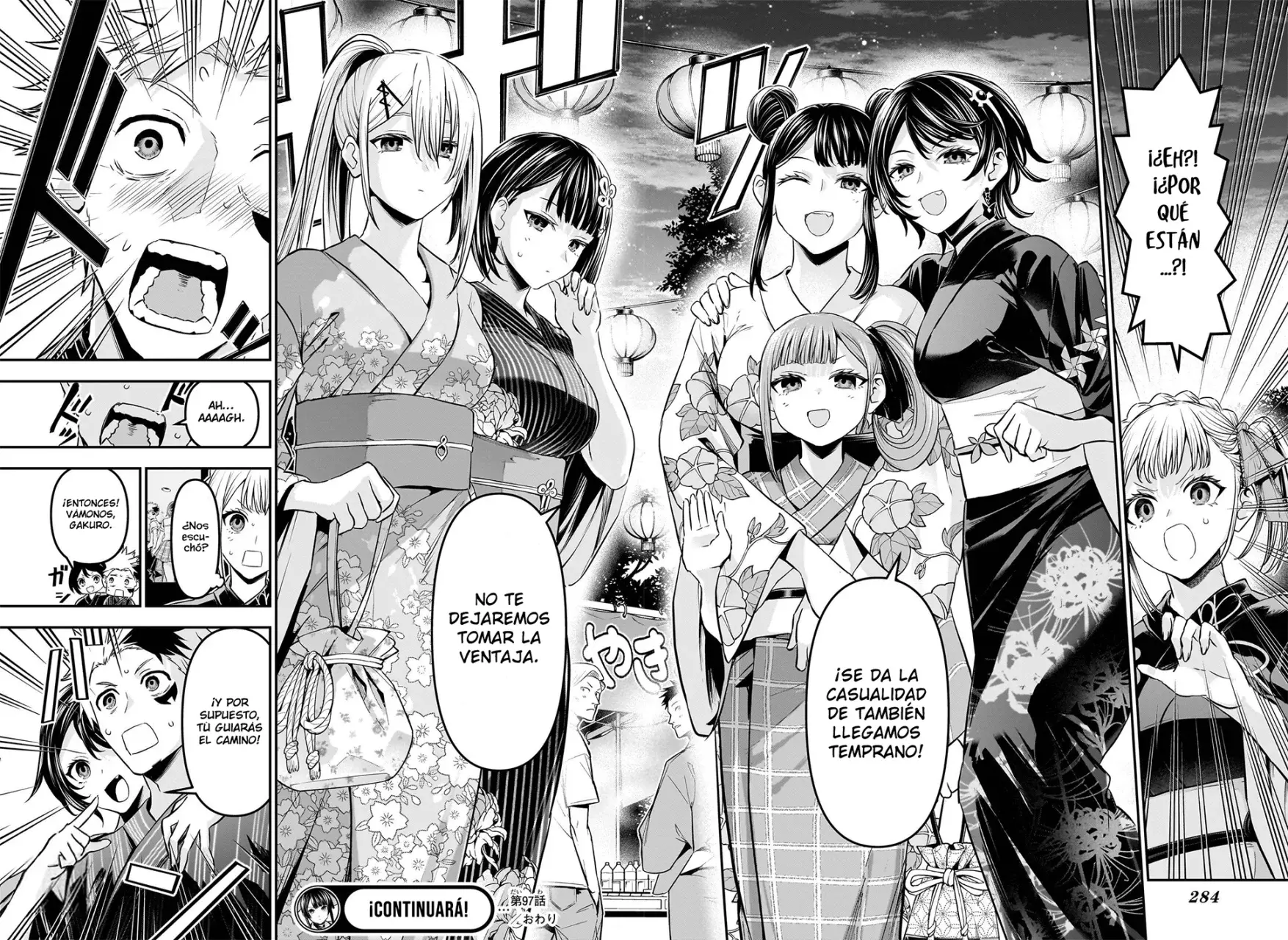 Read Nue's Exorcist ES Manga Online