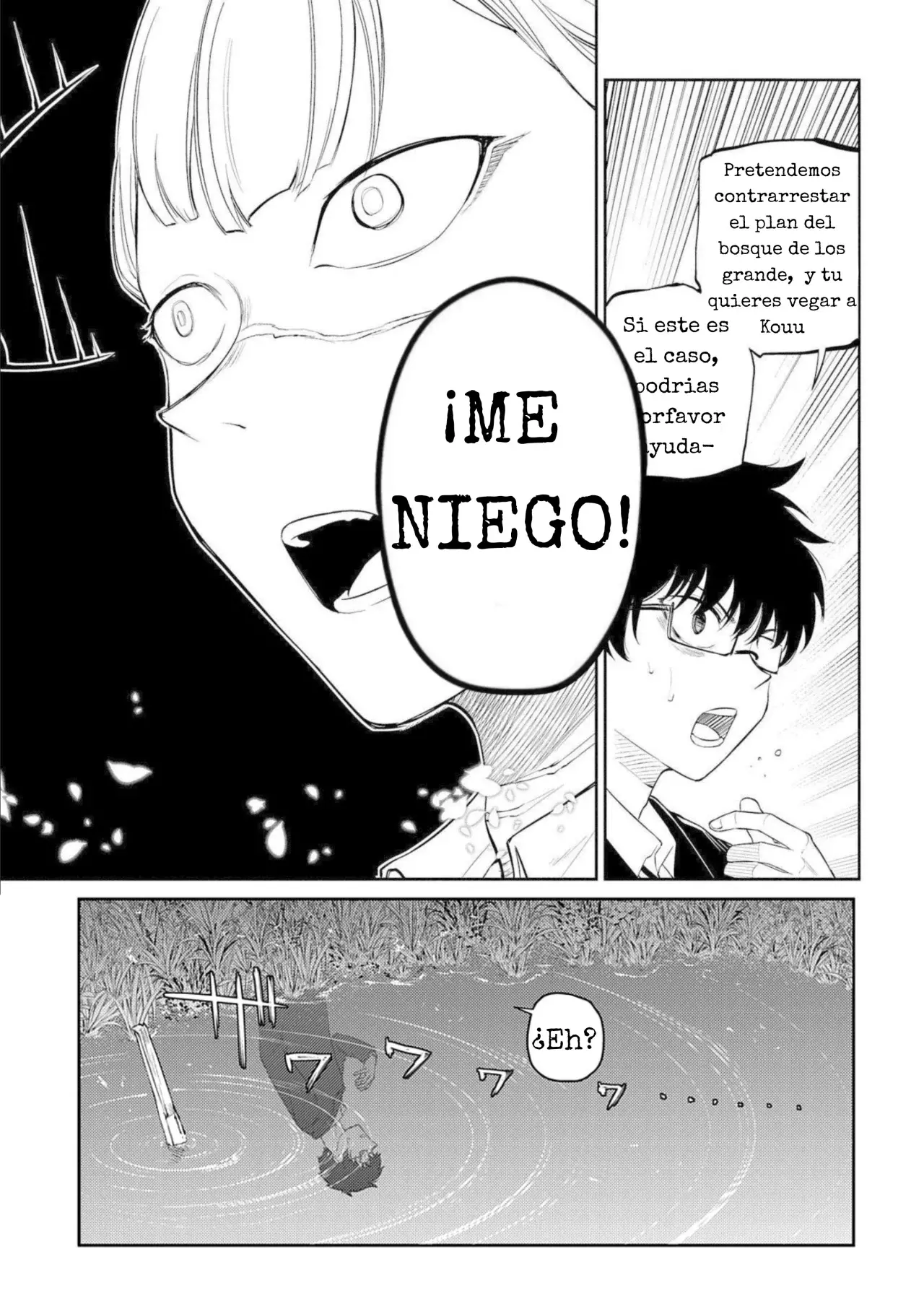 Read Reincarnation no Kaben ES Manga Online