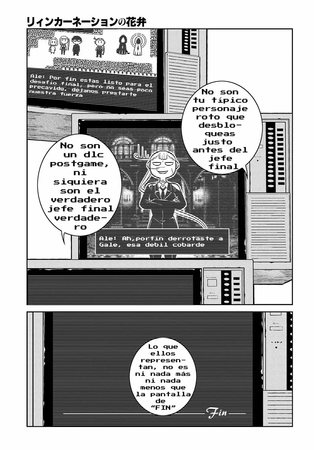 Read Reincarnation no Kaben ES Manga Online