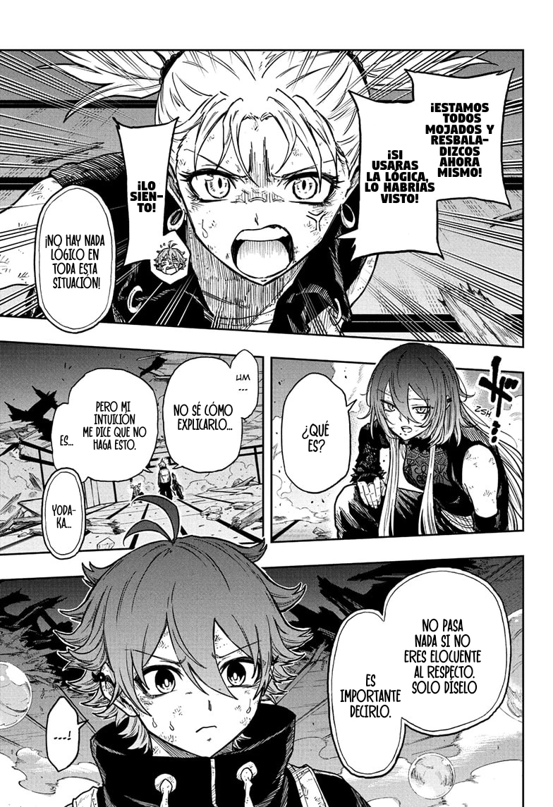 Read Shinobi Undecover ES Manga Online