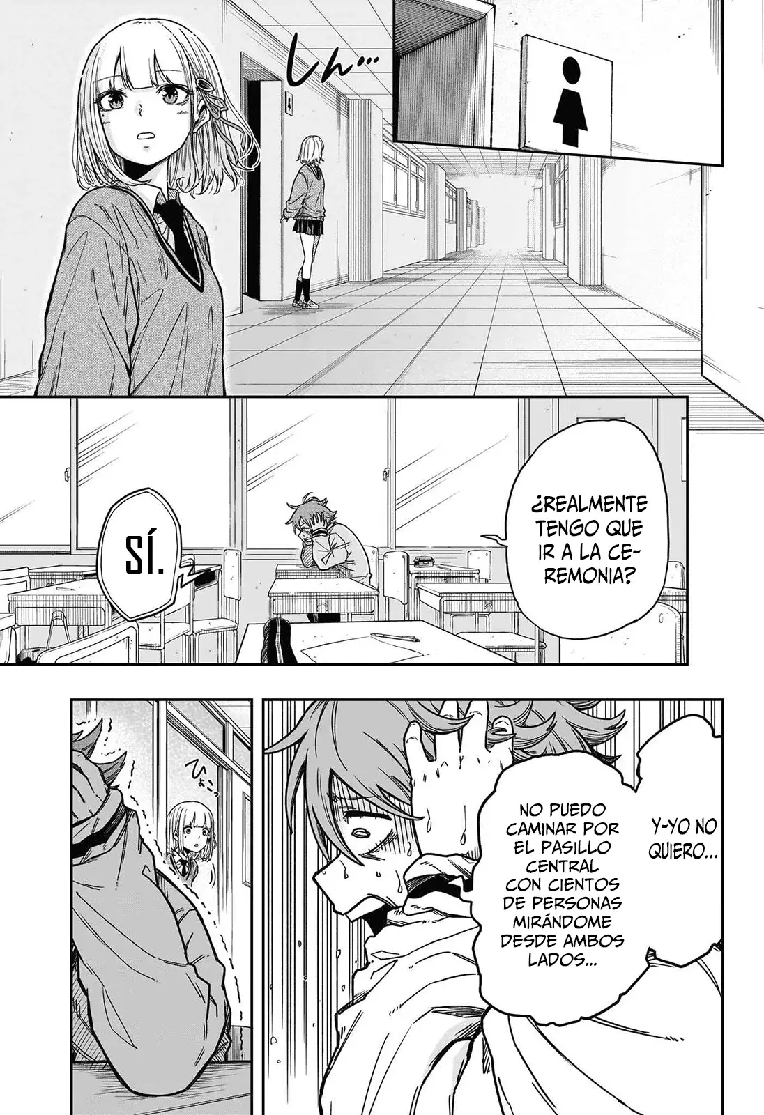 Read Shinobi Undercover ES Manga Online