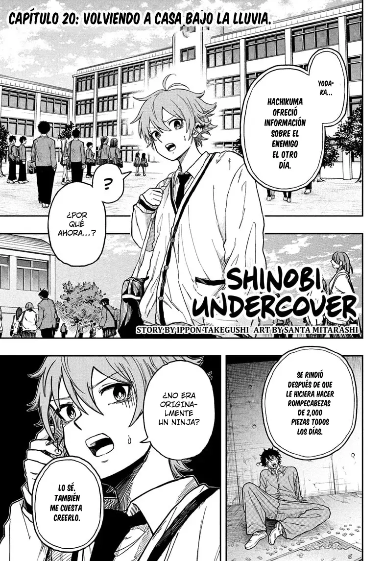 Read Shinobi Undercover ES Manga Online