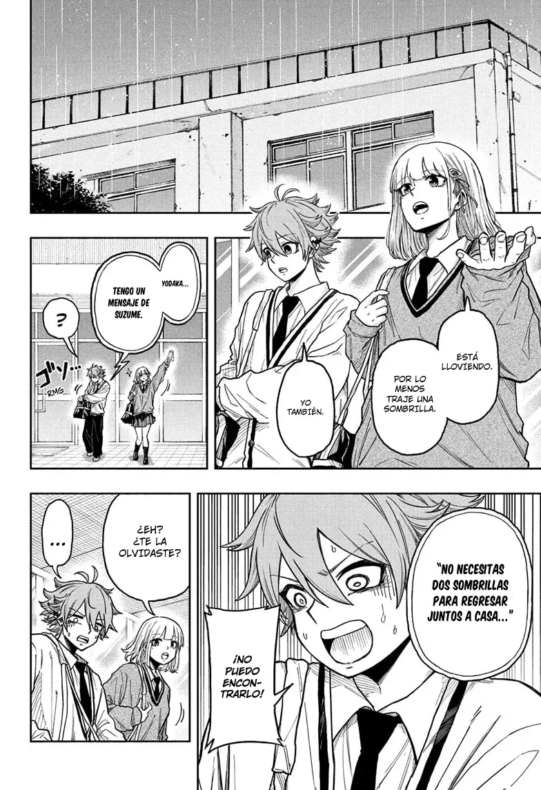 Read Shinobi Undercover ES Manga Online