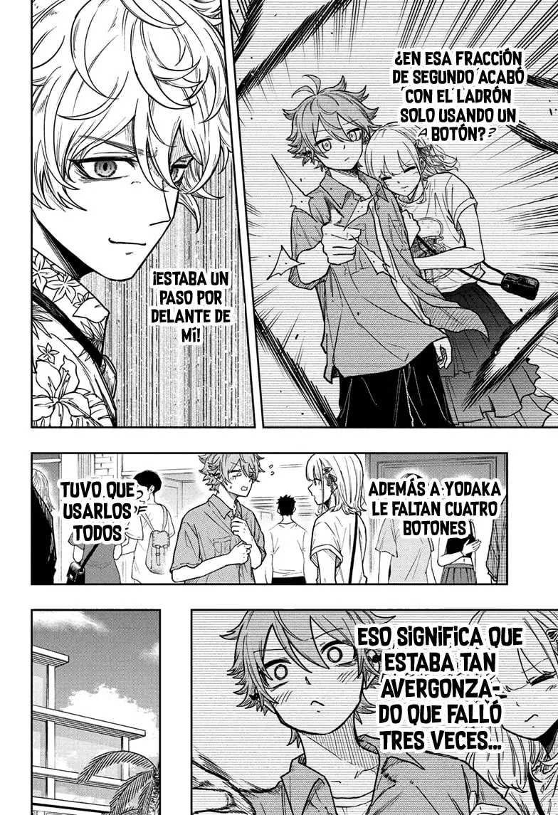 Read Shinobi Undercover ES Manga Online