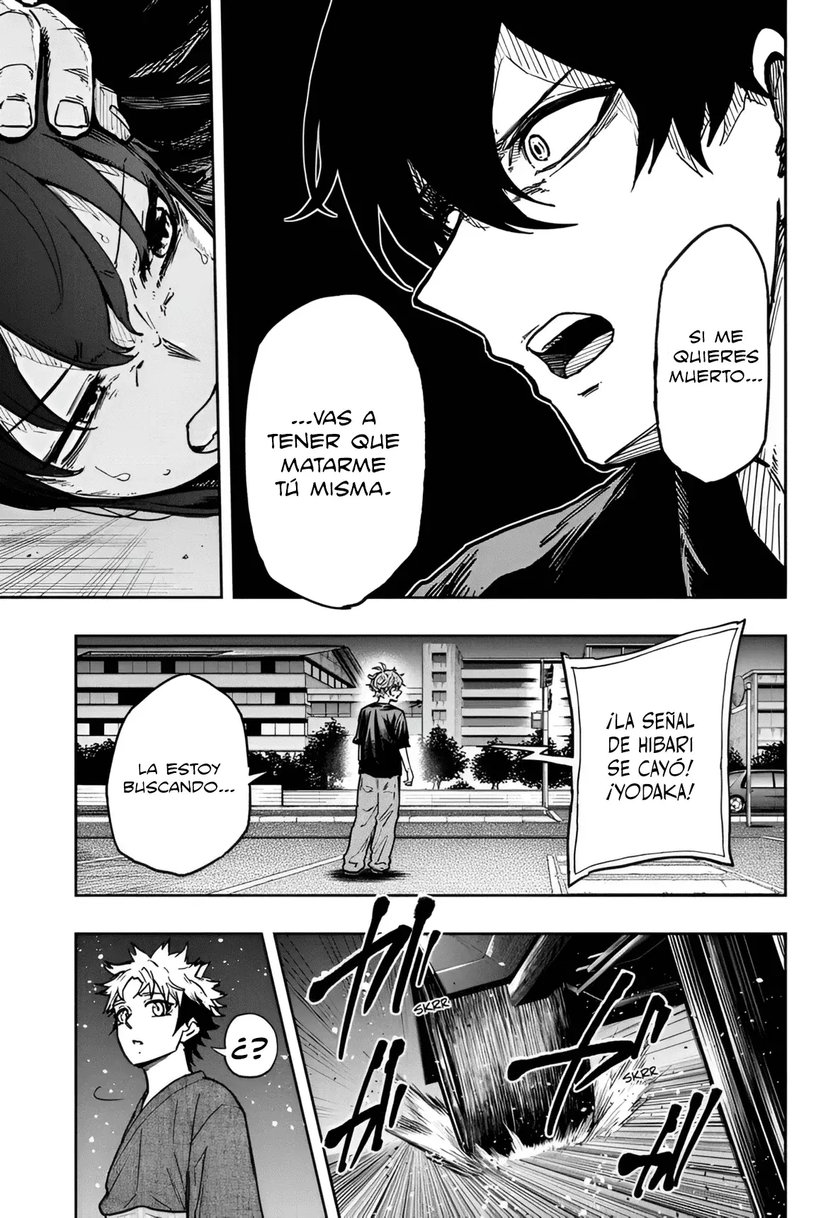 Read Shinobi Undercover ES Manga Online