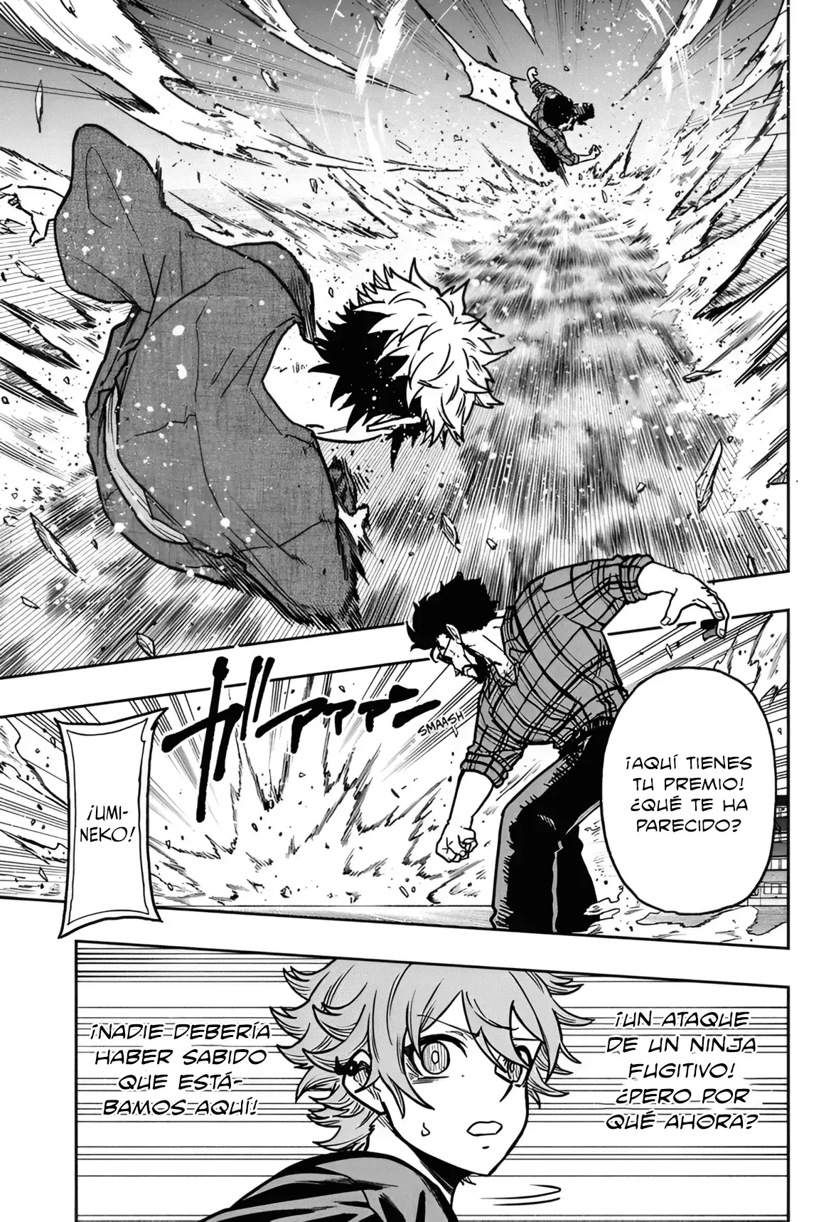 Read Shinobi Undercover ES Manga Online