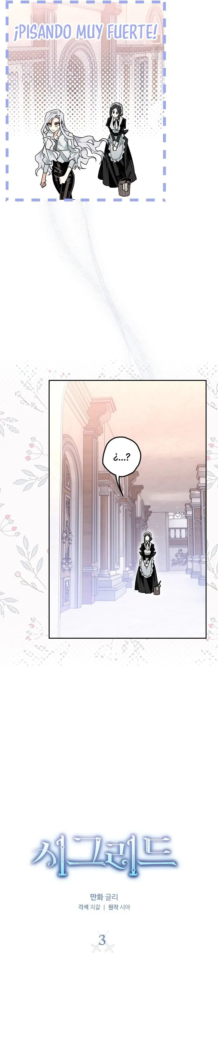 Read Sigrid ES Manga Online