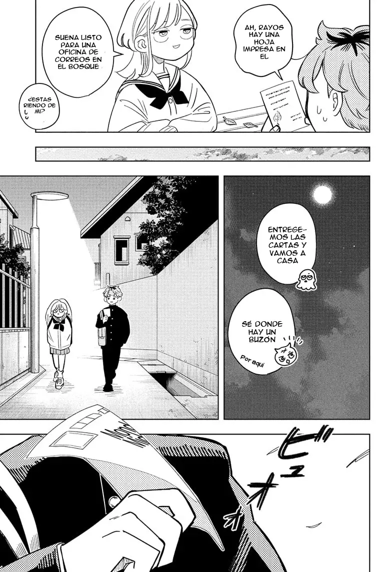Read Someone Hertz ES Manga Online