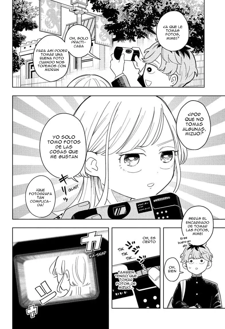 Read Someone Hertz ES Manga Online
