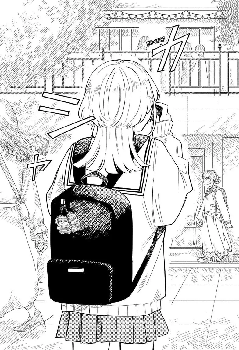Read Someone Hertz ES Manga Online