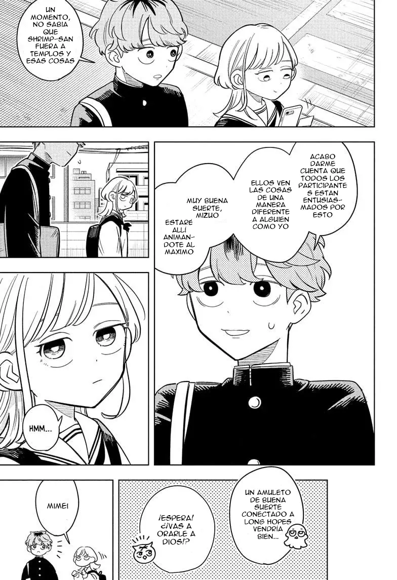 Read Someone Hertz ES Manga Online