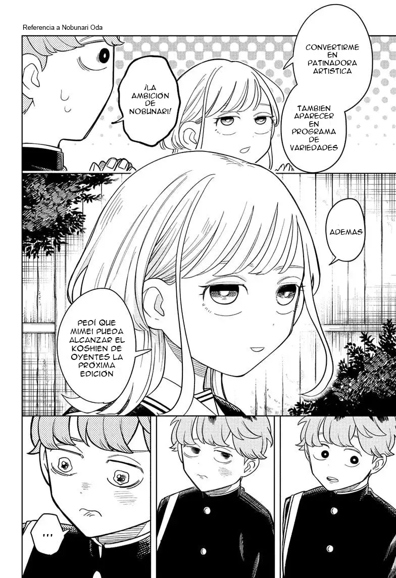 Read Someone Hertz ES Manga Online