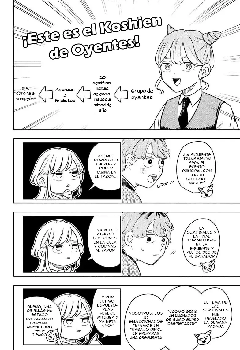 Read Someone Hertz ES Manga Online