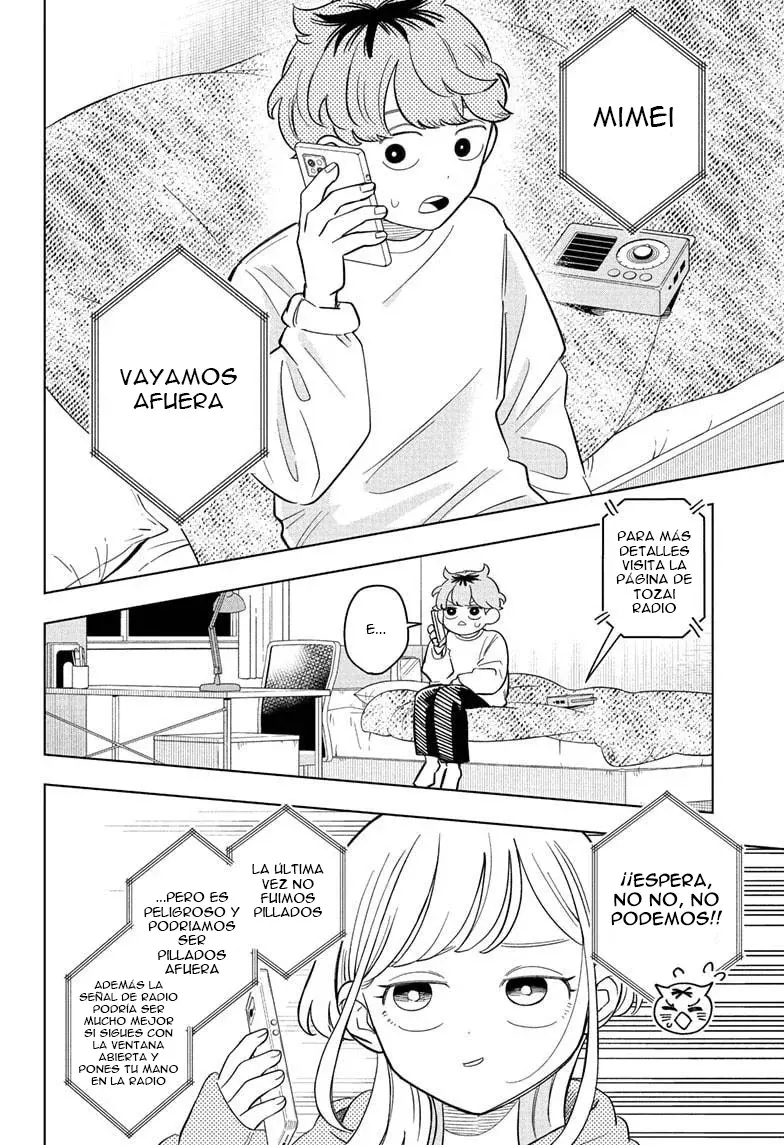 Read Someone Hertz ES Manga Online