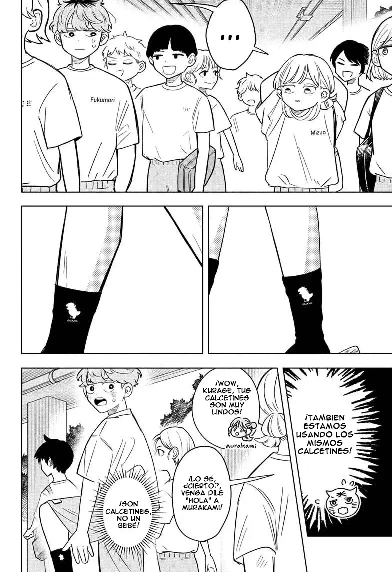 Read Someone Hertz ES Manga Online
