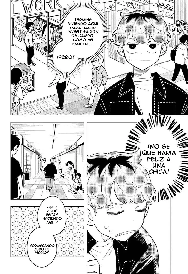 Read Someone Hertz ES Manga Online