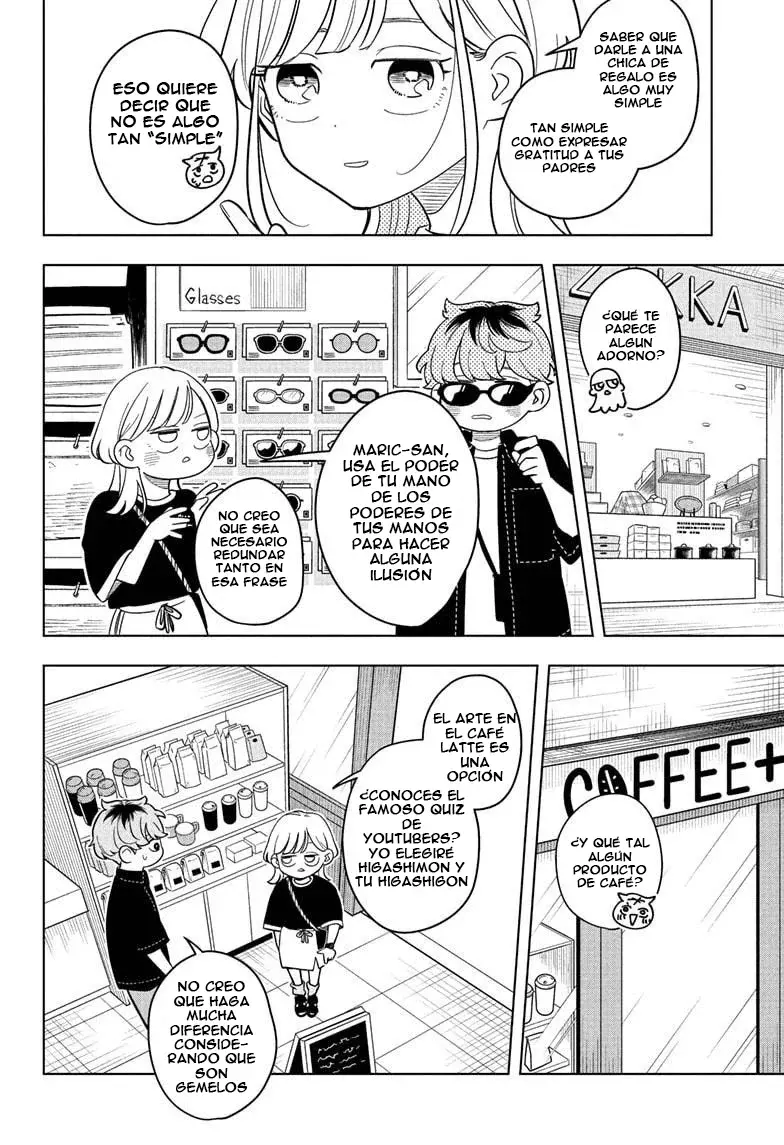 Read Someone Hertz ES Manga Online