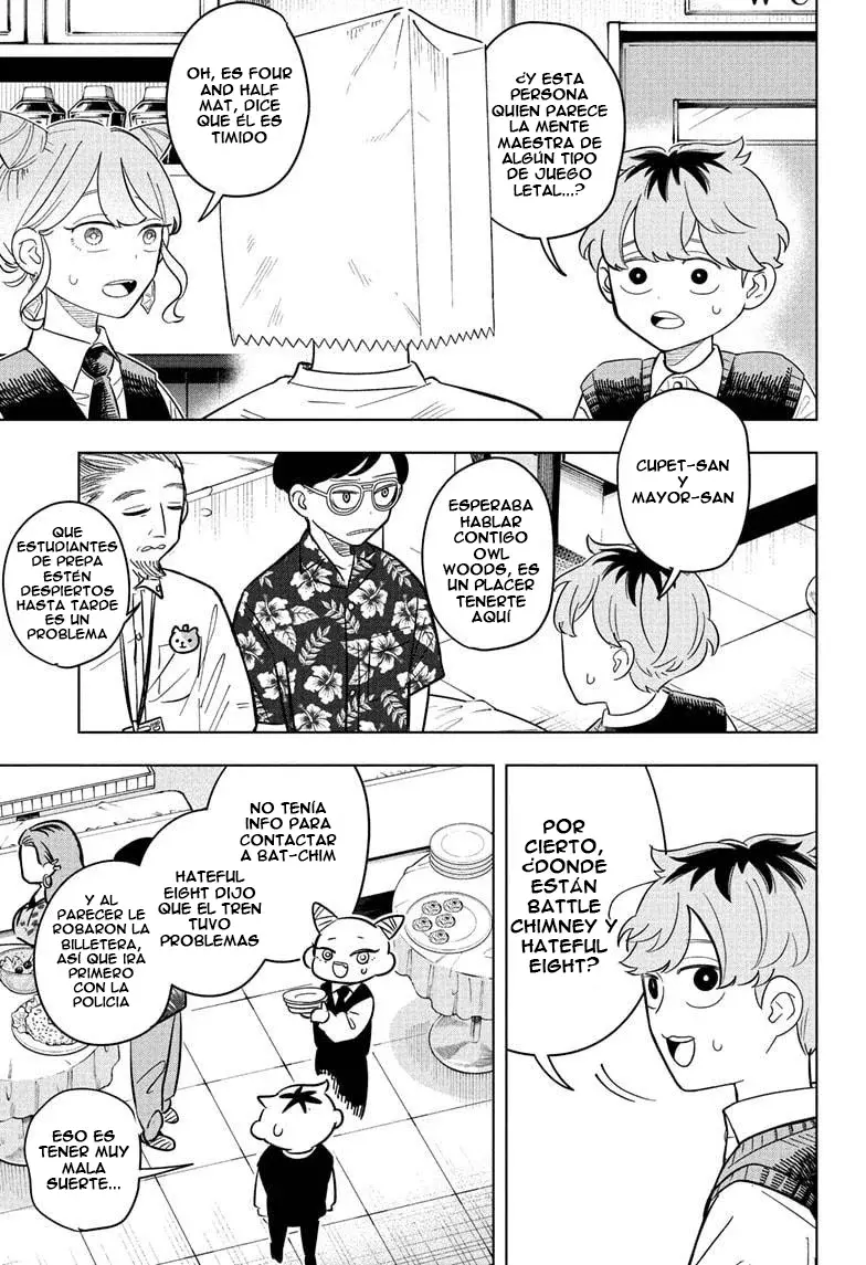 Read Someone Hertz ES Manga Online
