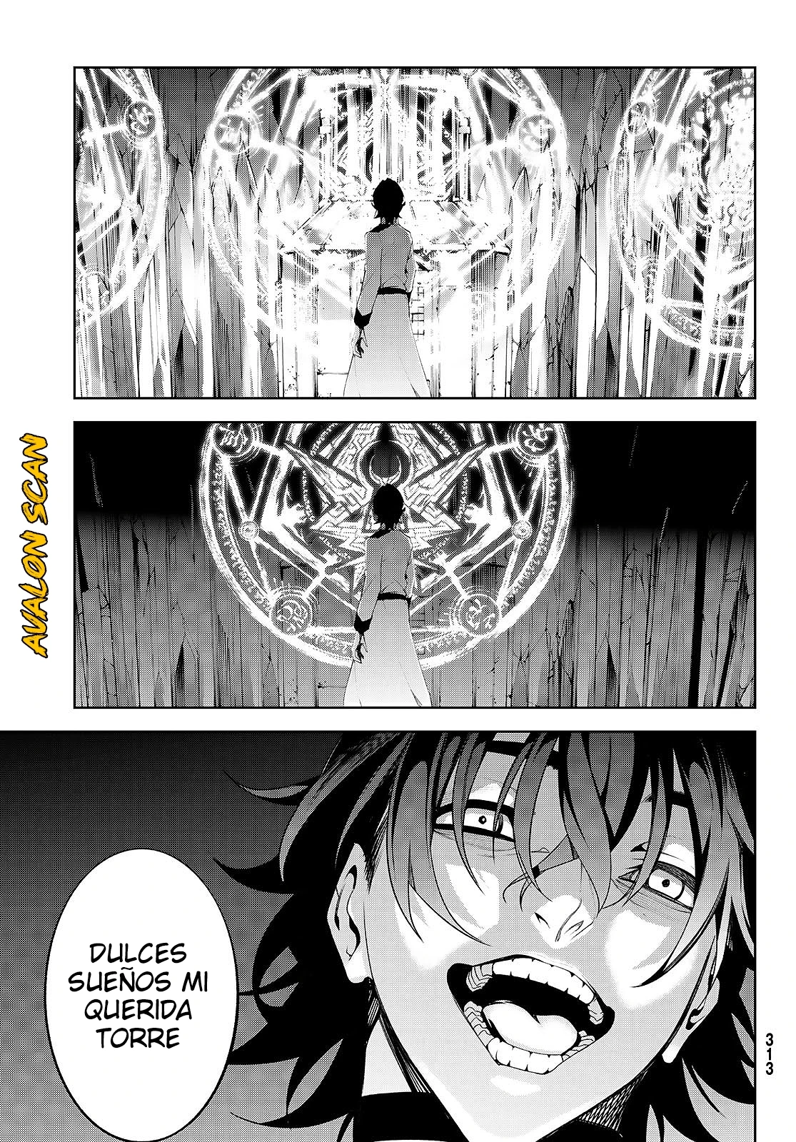 Read Tsue to Tsurugi no Wistoria ES Manga Online