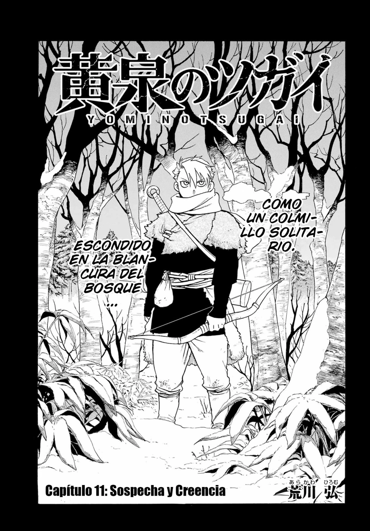 Read Tsugai - Daemons of the Shadow Realm ES Manga Online