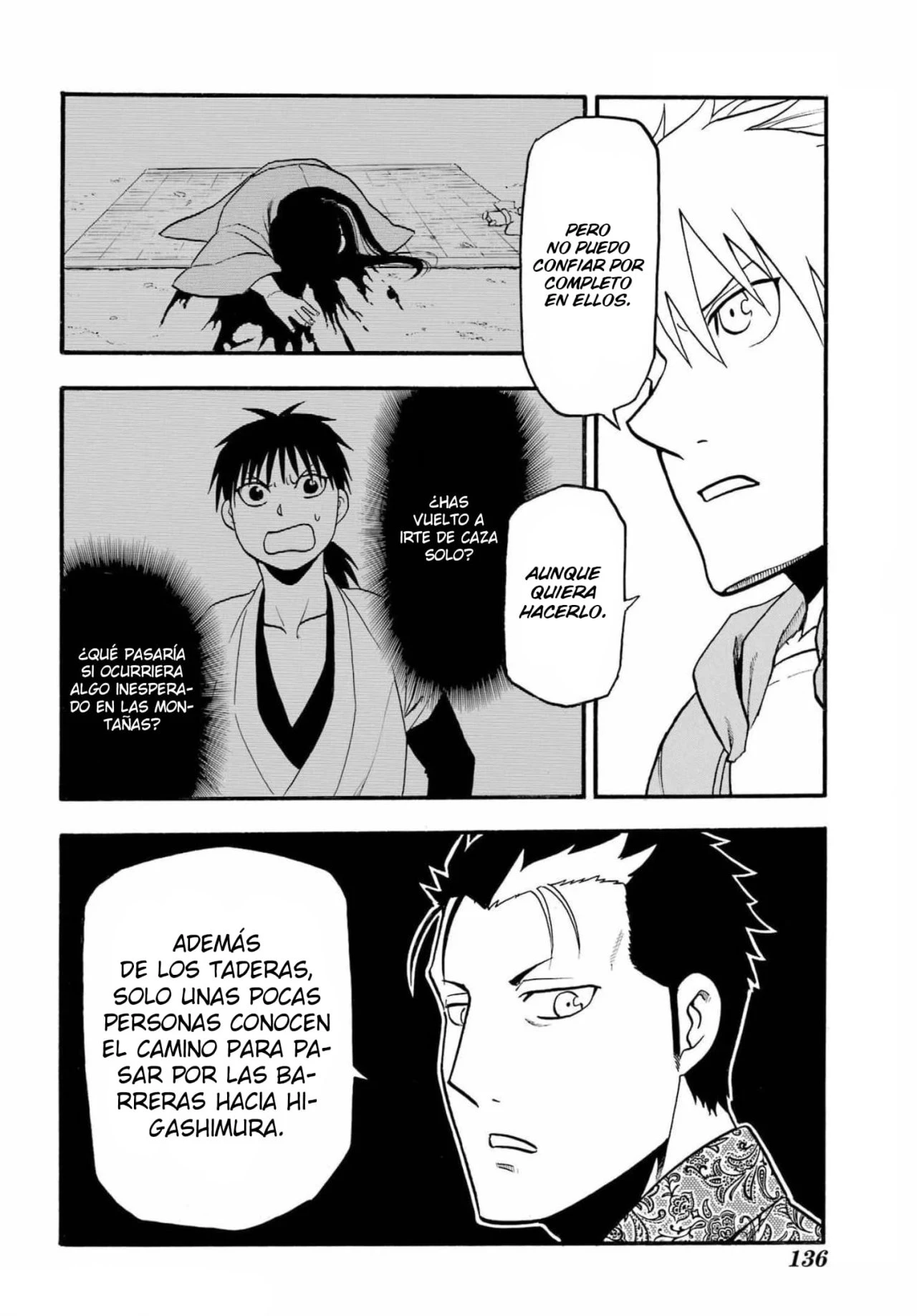 Read Tsugai - Daemons of the Shadow Realm ES Manga Online