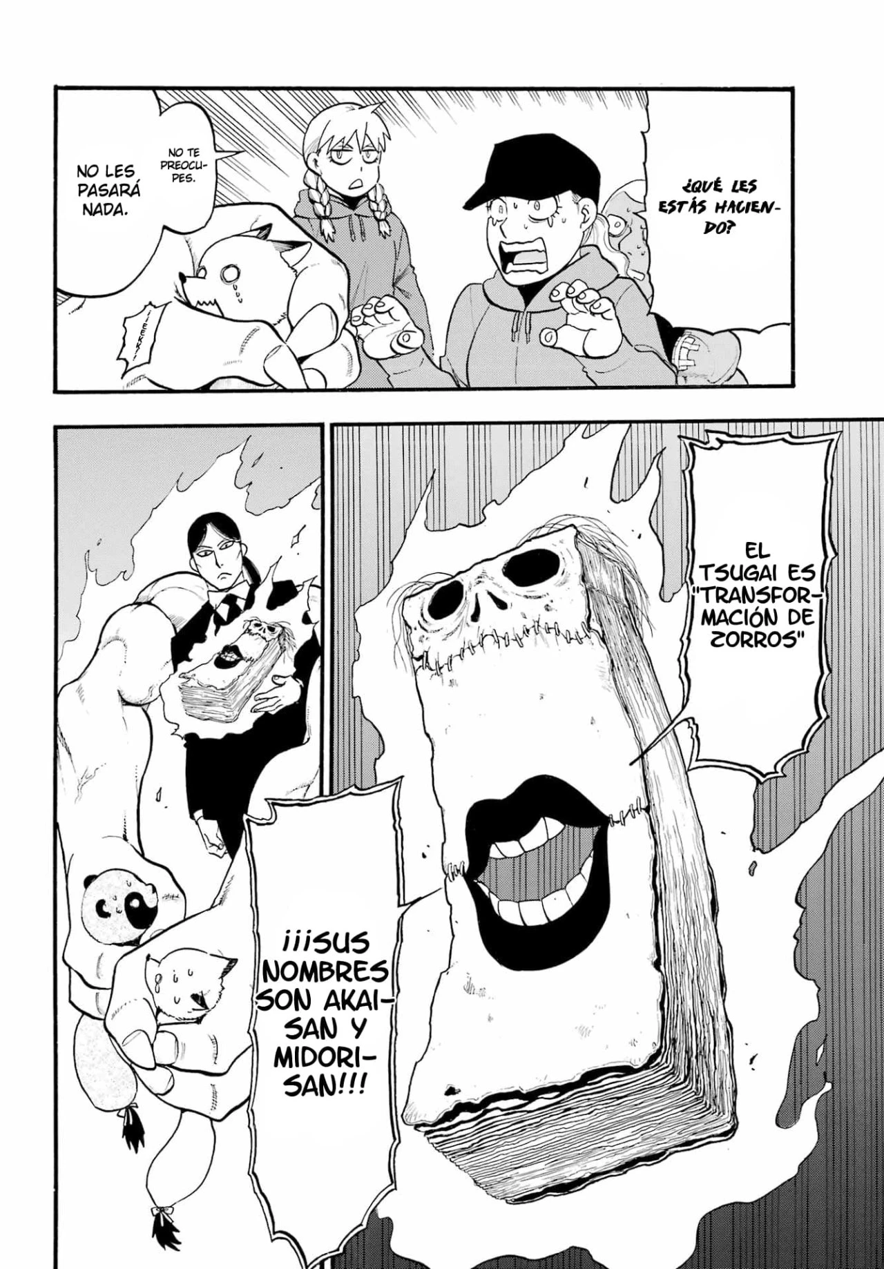 Read Tsugai - Daemons of the Shadow Realm ES Manga Online