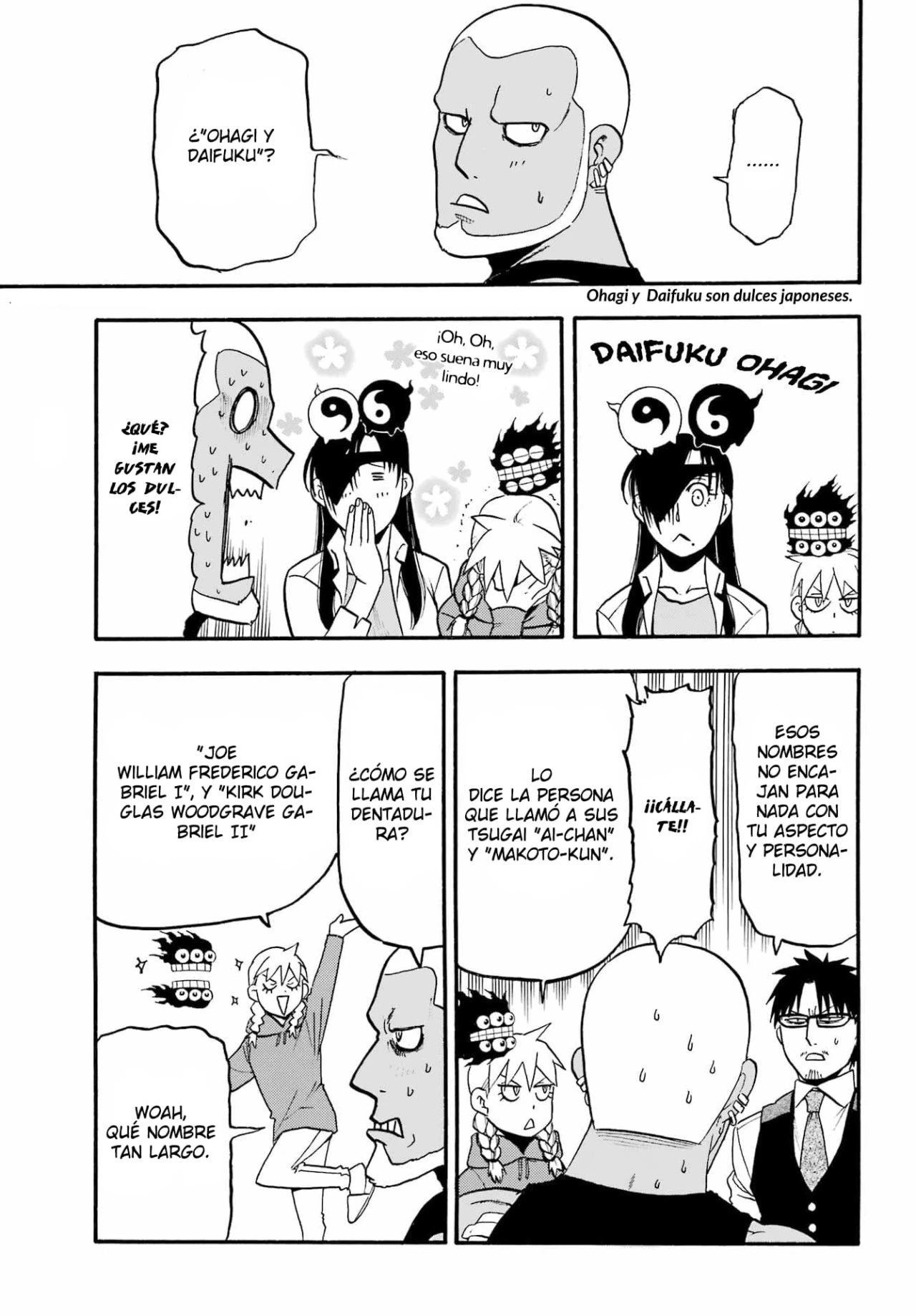 Read Tsugai - Daemons of the Shadow Realm ES Manga Online