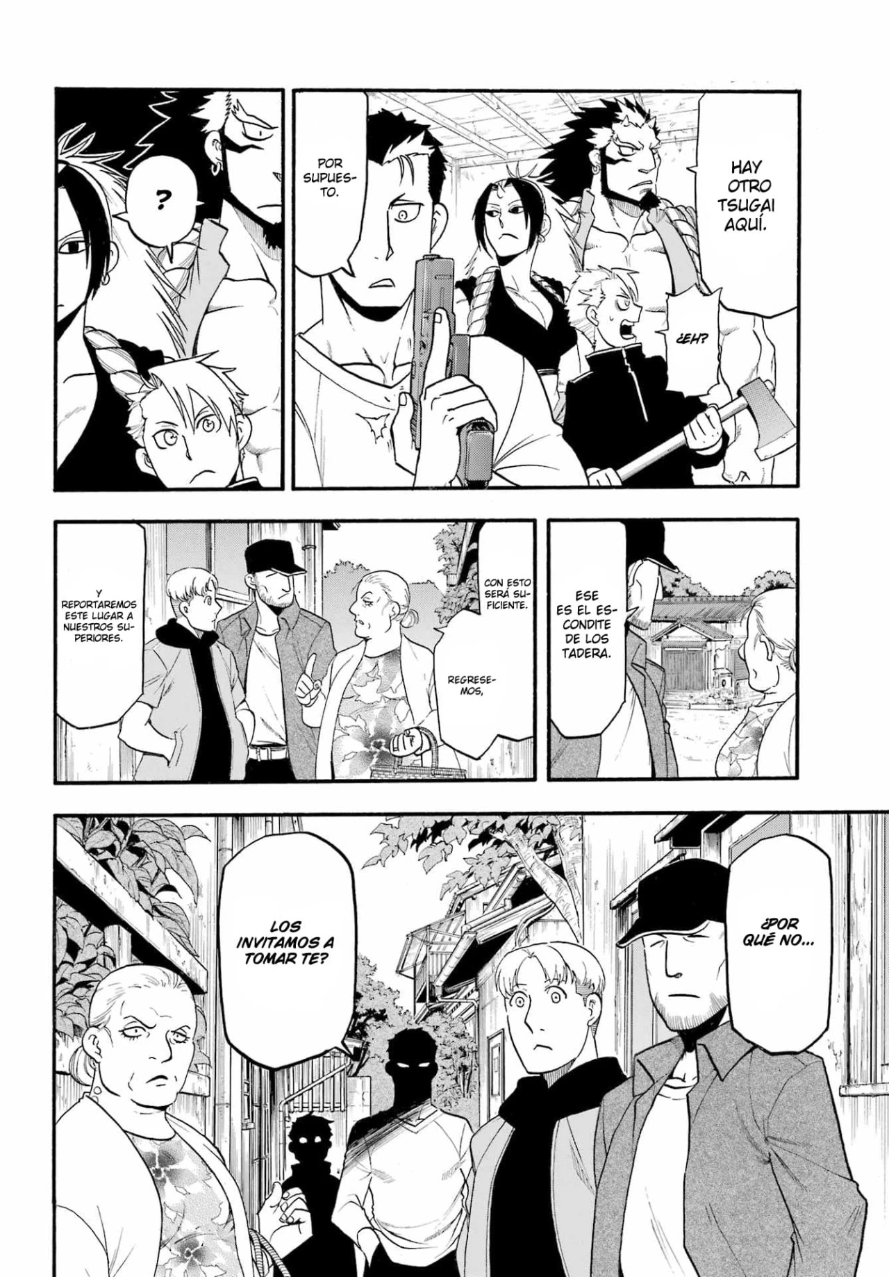 Read Tsugai - Daemons of the Shadow Realm ES Manga Online