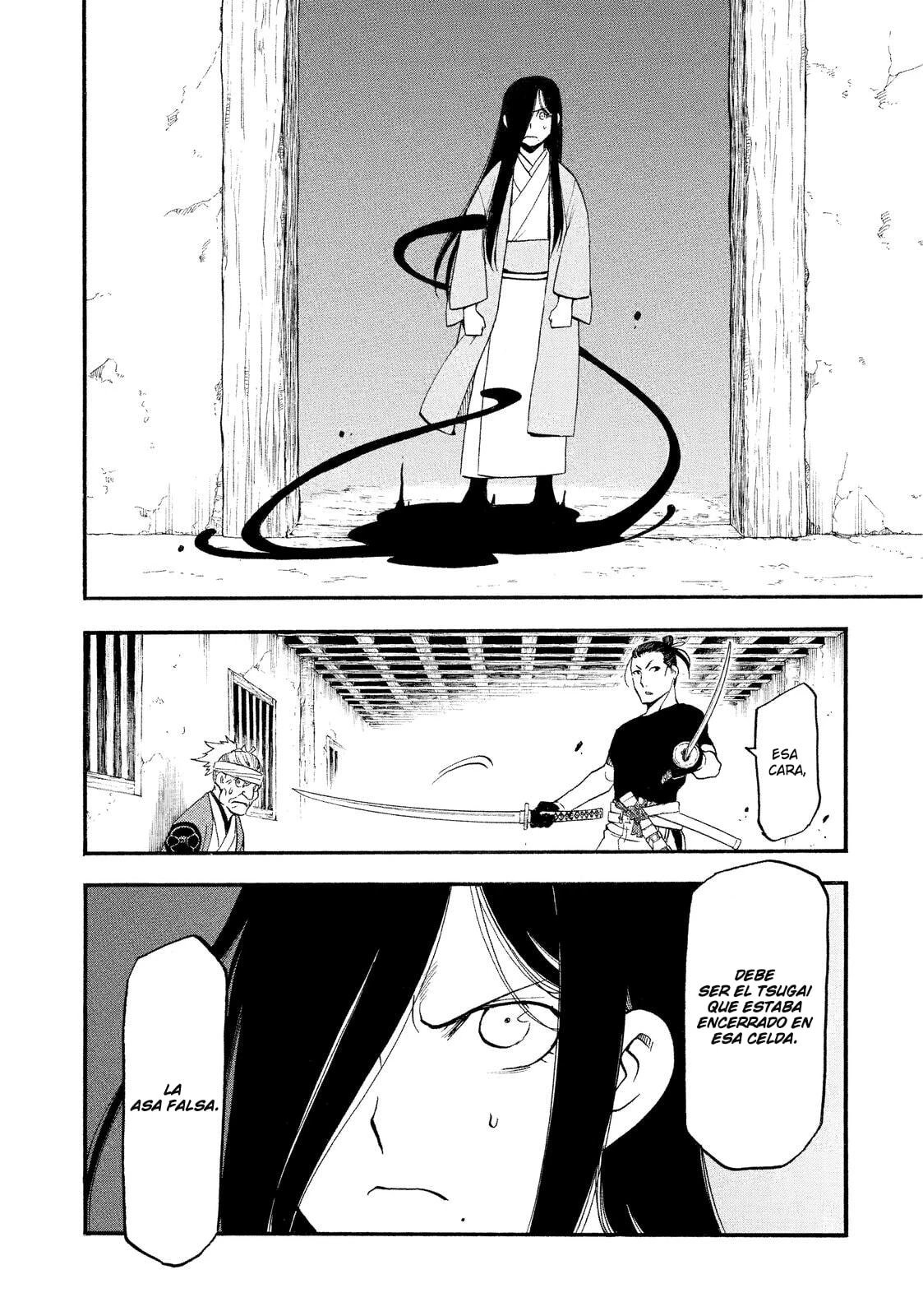Read Tsugai - Daemons of the Shadow Realm ES Manga Online