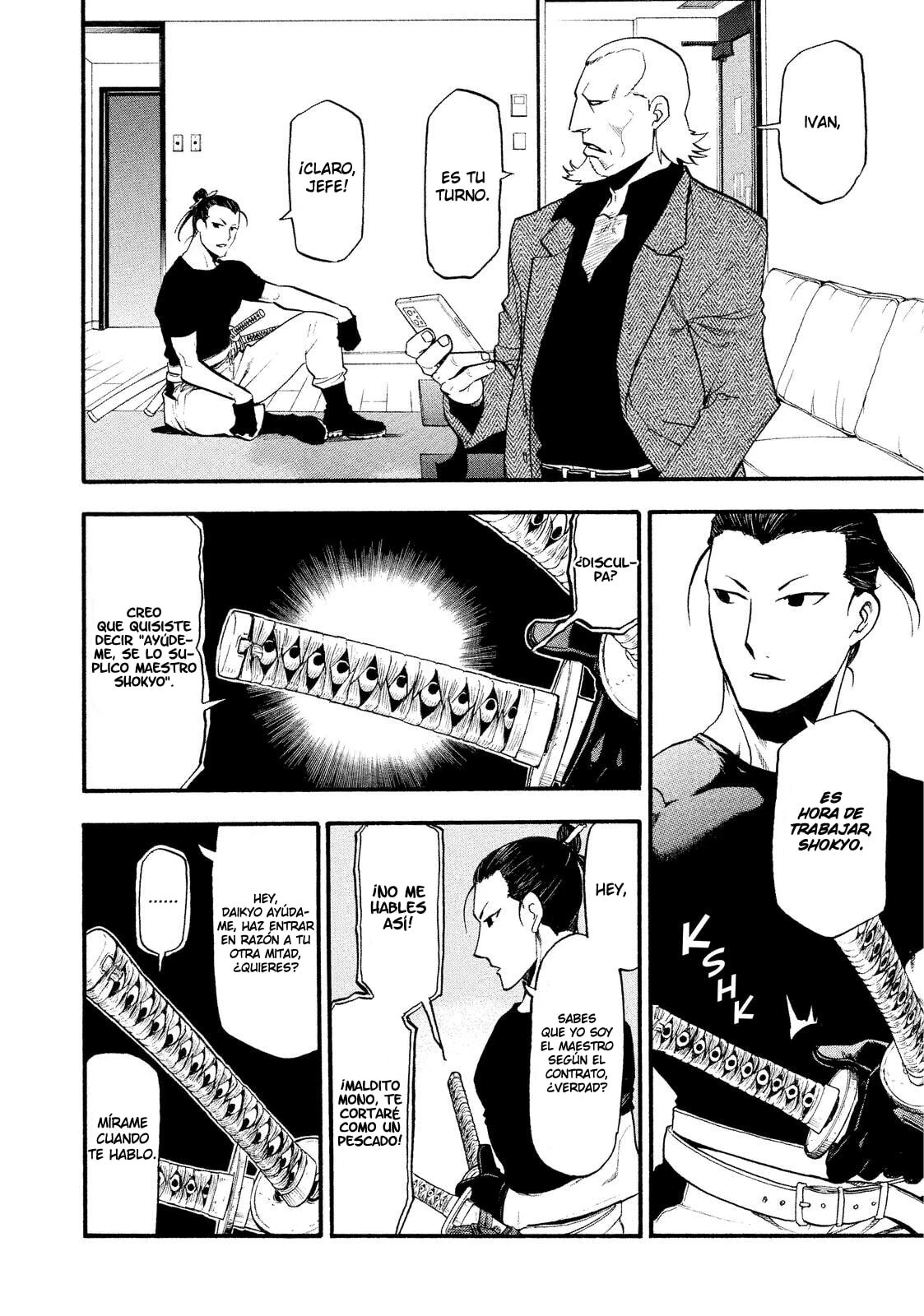 Read Tsugai - Daemons of the Shadow Realm ES Manga Online