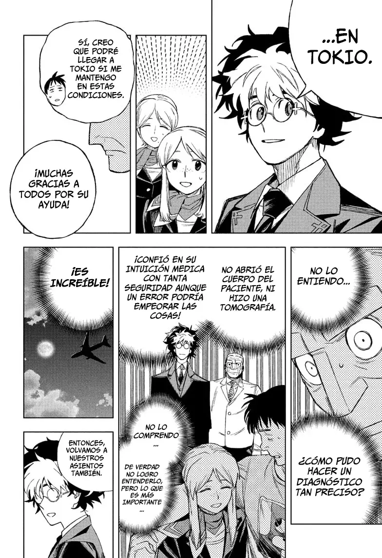 Read Under Doctor ES Manga Online