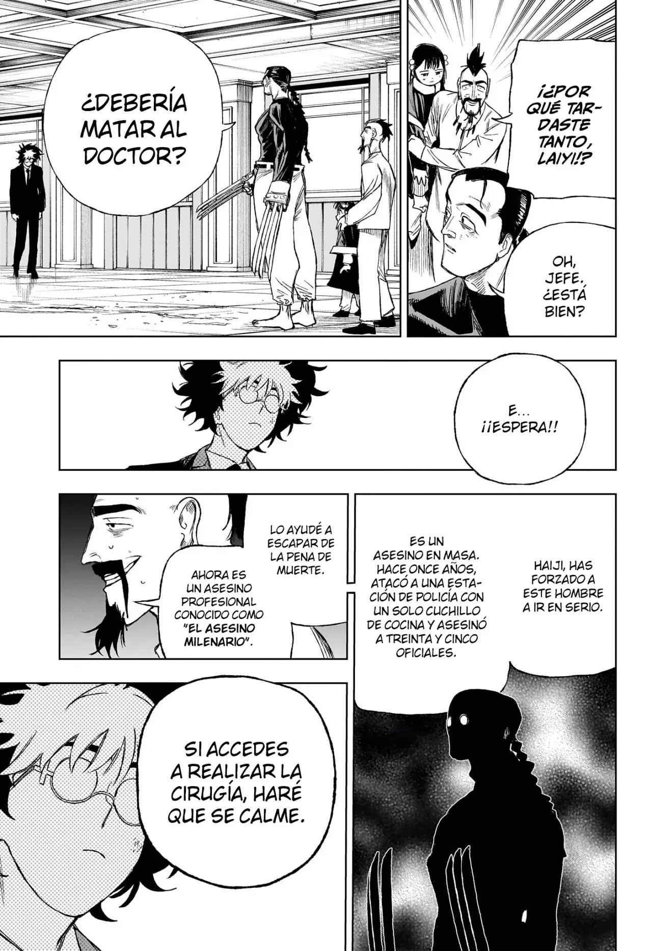 Read Under Doctor ES Manga Online