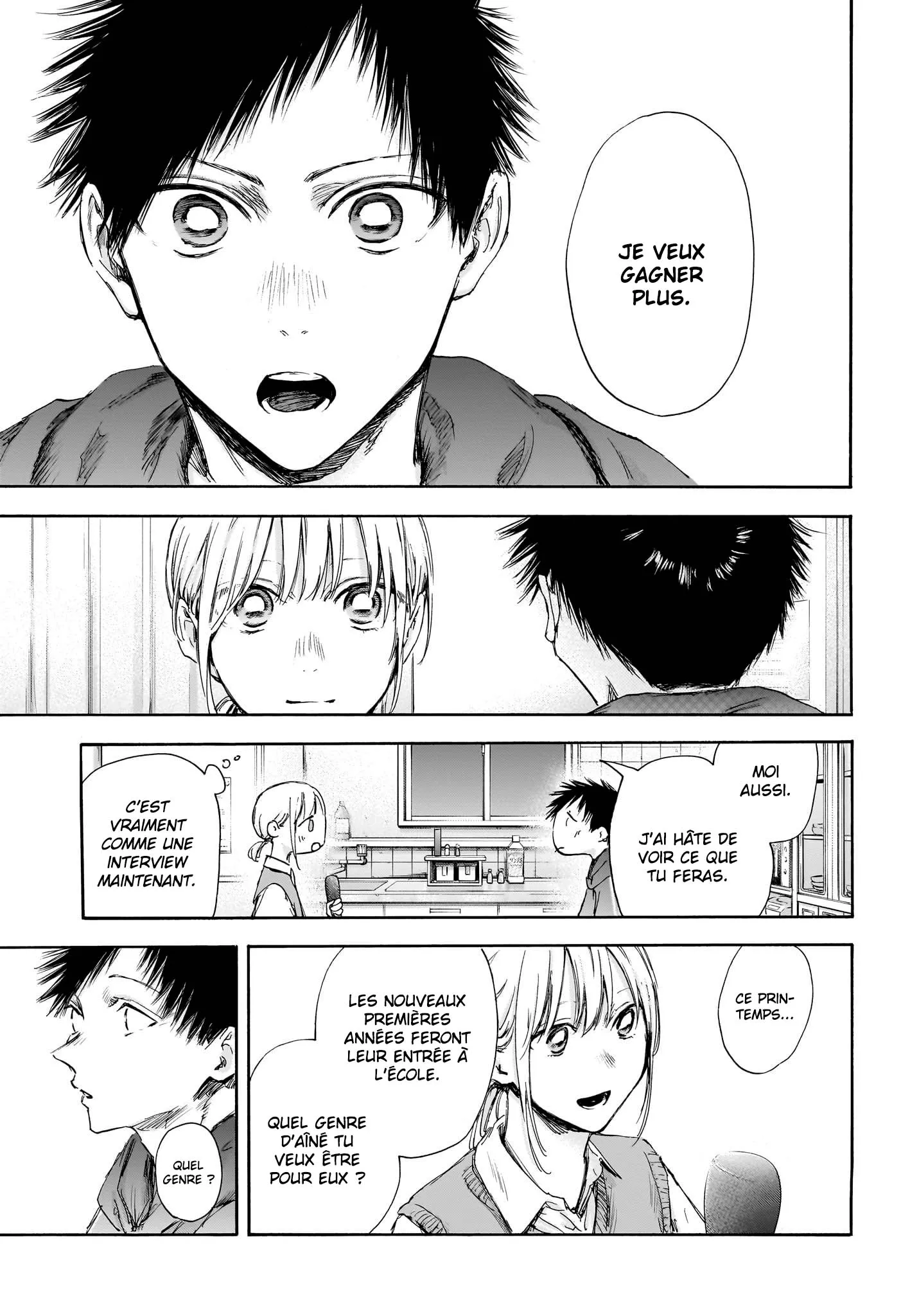 Read Blue Box FR Manga Online