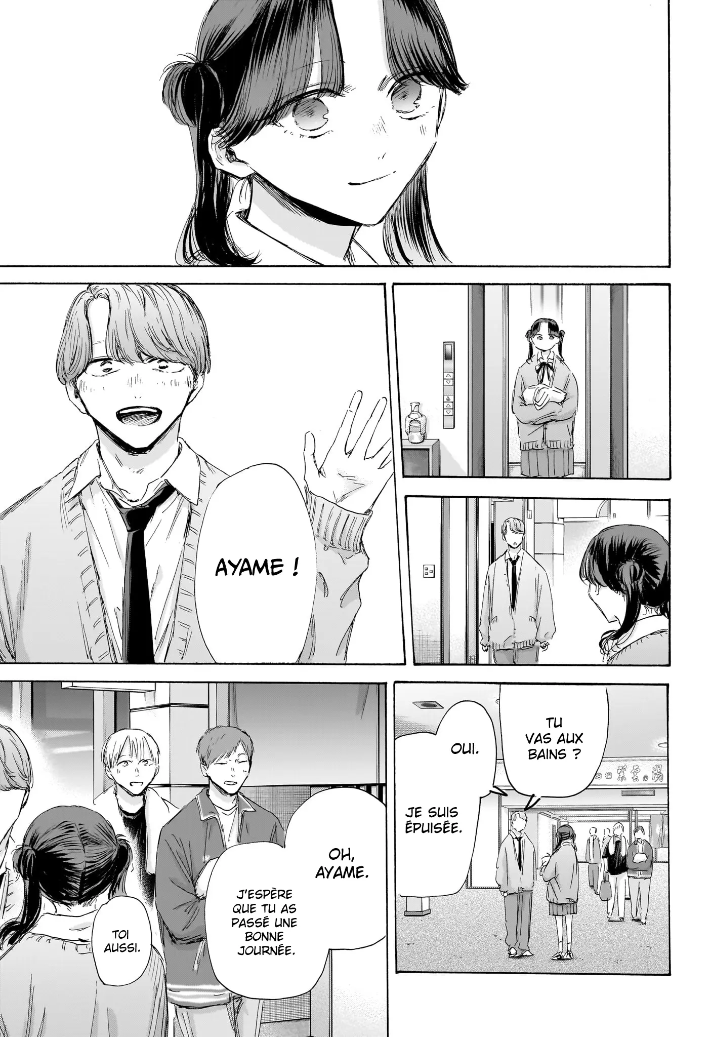 Read Blue Box FR Manga Online