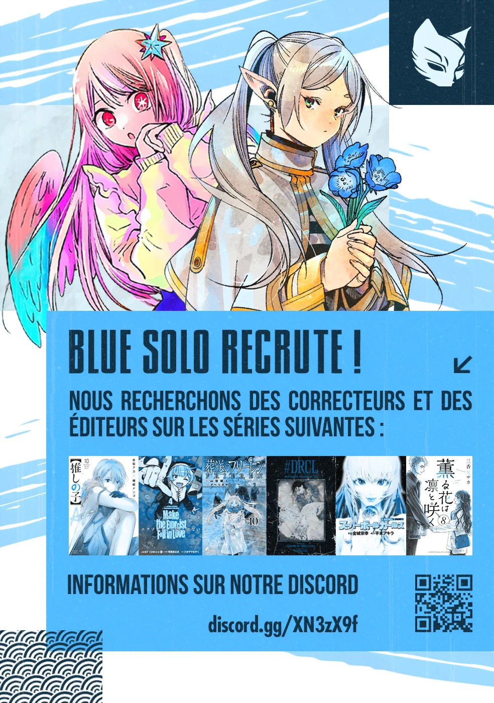 Read Chii-chan FR Manga Online