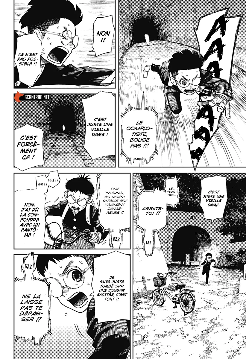 Read Dandadan FR Manga Online