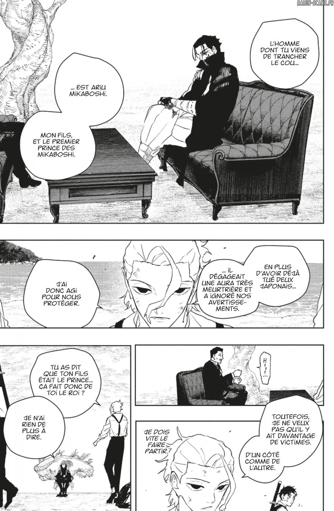 Read Kagurabachi FR Manga Online