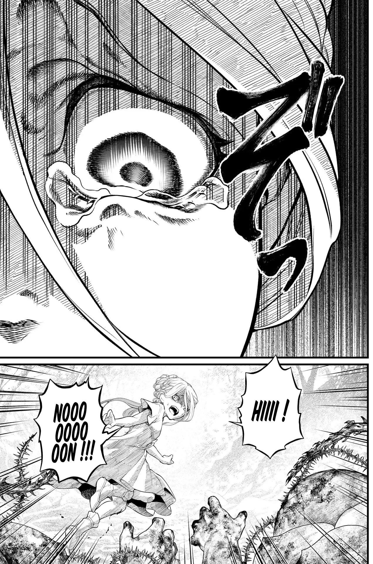 Read Märchen Crown FR Manga Online