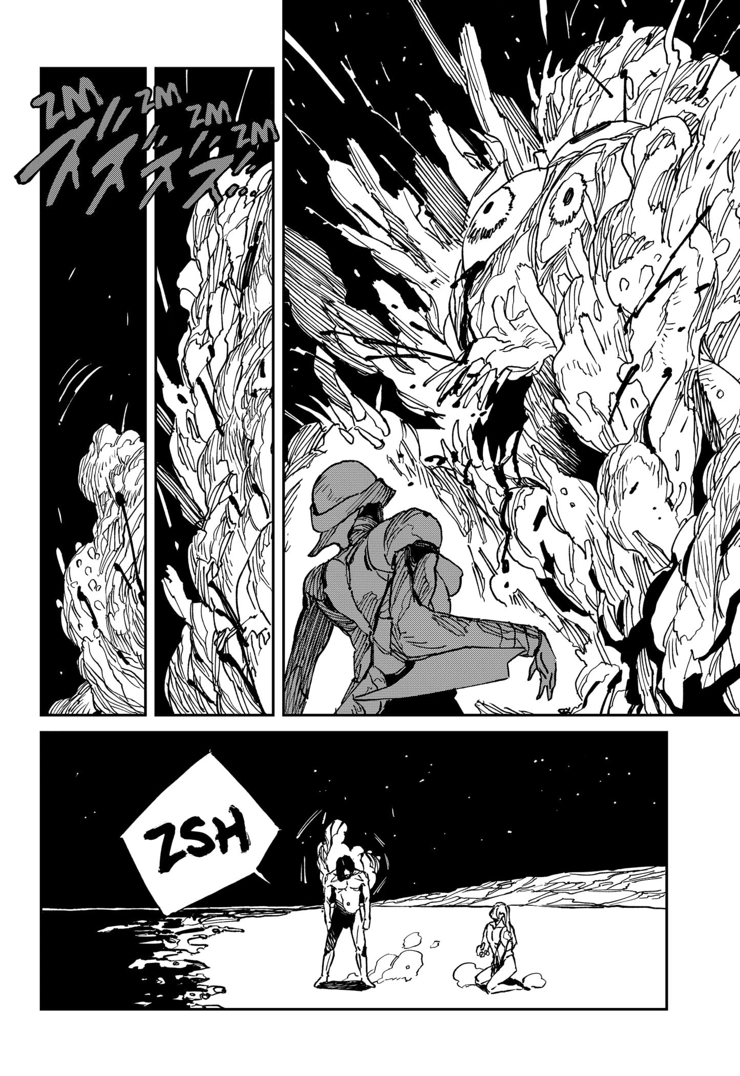 Read MAD FR Manga Online