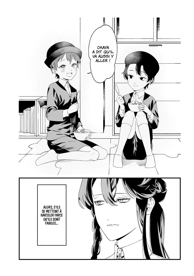 Read Maria no Danzai FR Manga Online