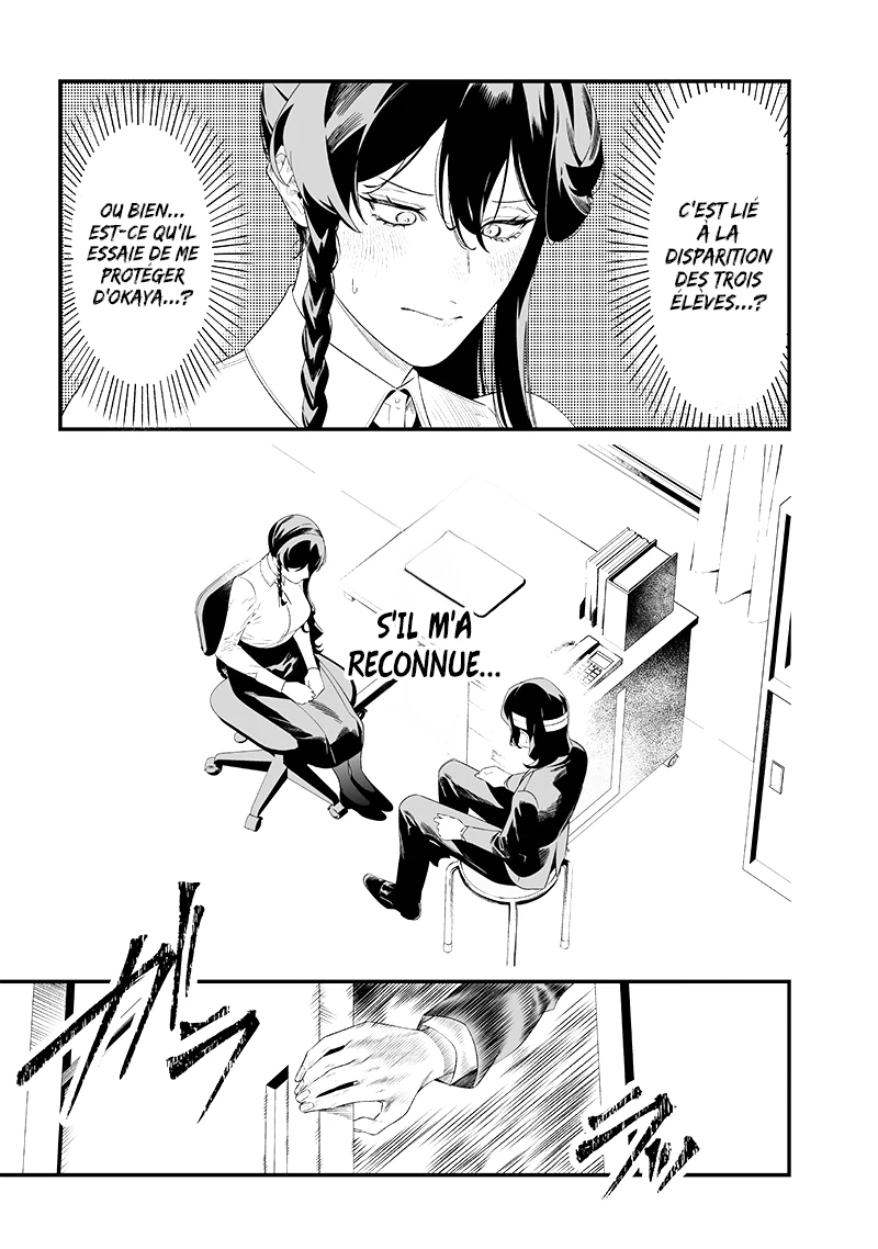 Read Maria no Danzai FR Manga Online