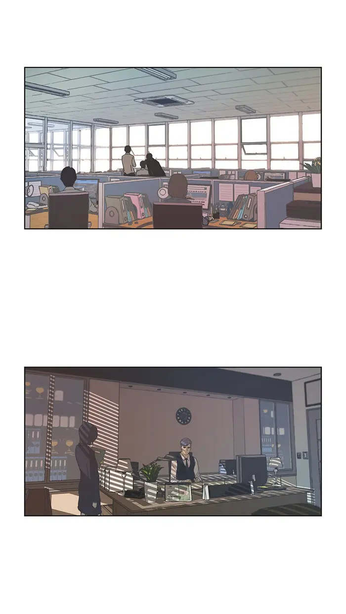 Read A Man's Man ID Manga Online