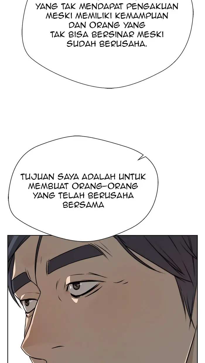 Read A Man's Man ID Manga Online