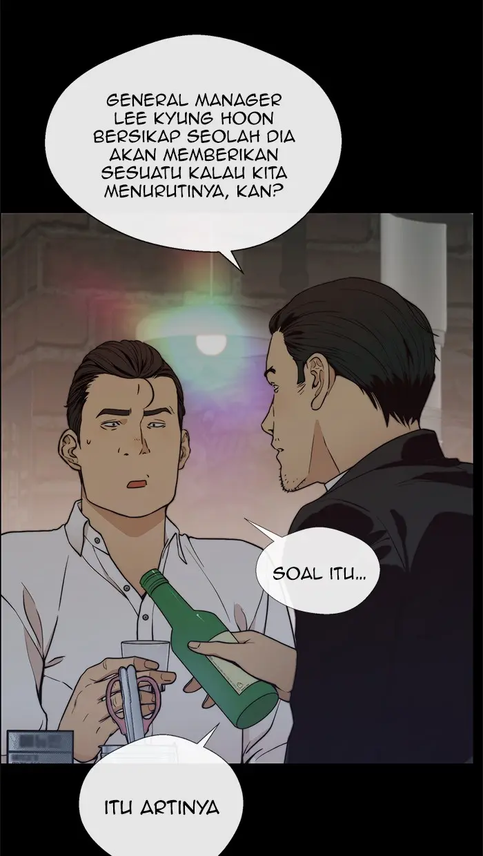 Read A Man's Man ID Manga Online