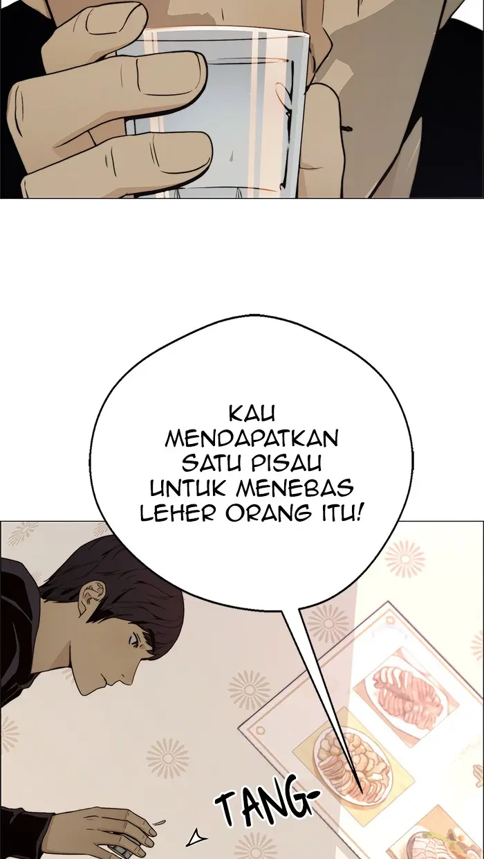 Read A Man's Man ID Manga Online