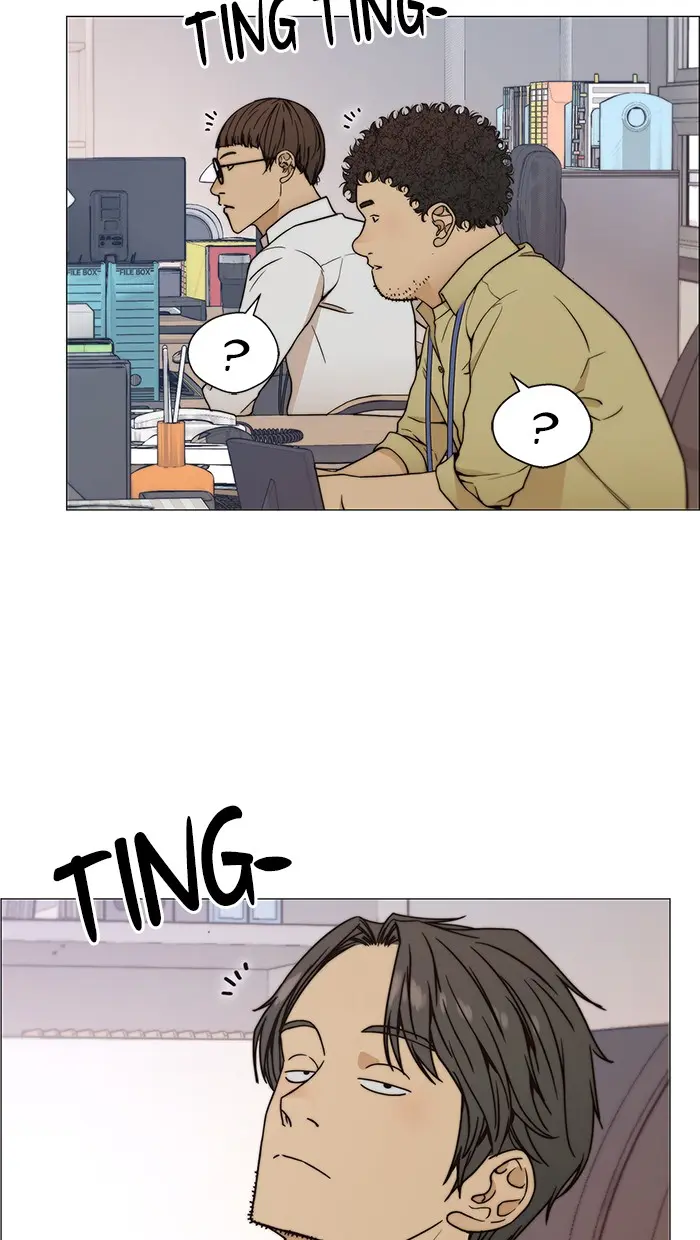 Read A Man's Man ID Manga Online