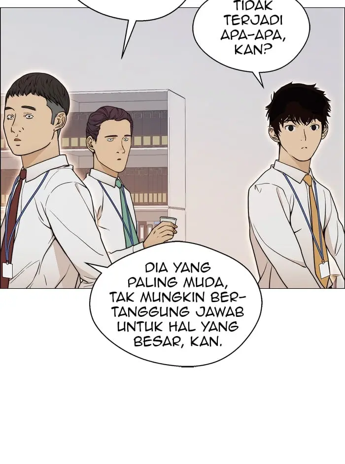Read A Man's Man ID Manga Online