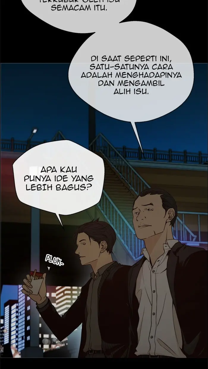 Read A Man's Man ID Manga Online