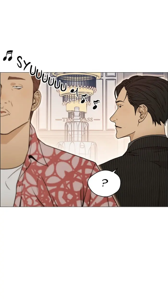 Read A Man's Man ID Manga Online